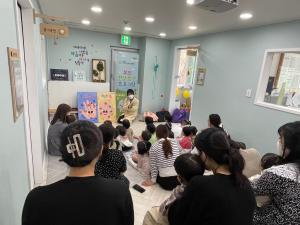 당진시어린이급식관리지원센터‘부모 현장 참관’진행