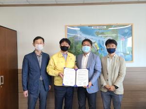 당진시‘소량 지정폐기물 공동수거‧처리 서비스’시행