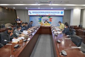 당진시, 장애인체전 대비 서비스업 관계자 간담회 개최