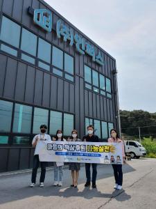 당진시 ㈜인퍼스, 13년째 이어온 아이들 사랑