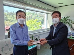 남기호 부천공업(주) 회장, 고향 당진에 2억 원 기부