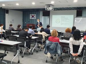 당진시마을만들기지원센터, 공모사업 1차 교육 추진