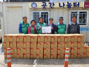 당진 신평면 매산1리, 감자는 사랑을 타고~
