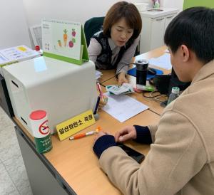 당진시보건소 금연클리닉 및 고‧당교실 운영 재개