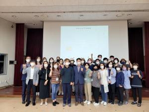 당진시, 지속가능발전의 메카 도시로 자리 잡아