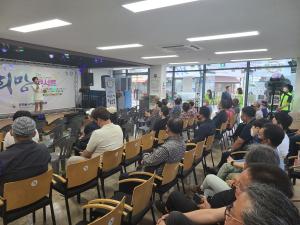 당진시, 원도심 상인과 함께 하는“희망콘서트”성료