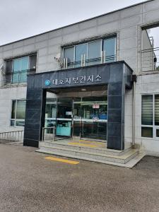 당진, 대호지·정미보건지소 진단검사 시범사업 추진