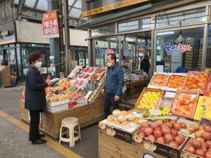 당진시, 하계 휴가철 물가안정대책 추진