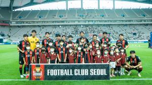 GS EPS, 당진시 아동·청소년 맞춤형 사회공헌‘눈길’