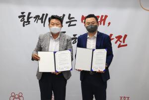 당진시, 민선8기 3000억 투자 유치…경제‘청신호’