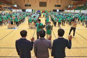 2022 당진시 새마을의 날 기념식 및 수련대회 개최