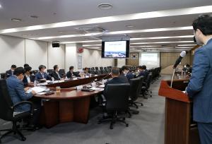 당진시,‘2035 공원녹지기본계획 수립용역’착수