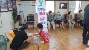 당진시 우강면, 찾아가는 보건·복지서비스 상담실 성료