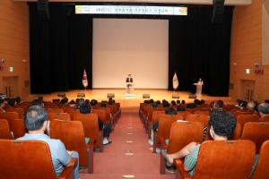 당진시, 일반음식점 기존영업자 위생교육 실시