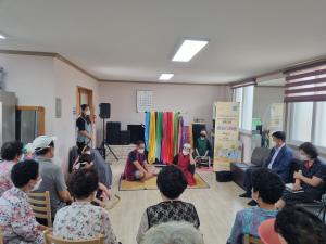 당진시, 마을로 찾아가는 융화 교육 추진