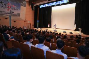 오성환 당진시장, 취임 1개월 직원 만남의 날 가져