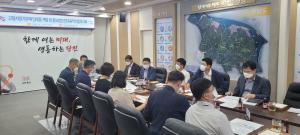 당진시, 고향사랑기부제 안정적 정착 위해 총력