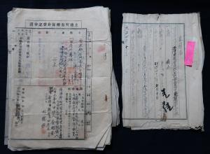 당진시, 정체성 강화 위한 공립박물관 유물 공개구입 완료