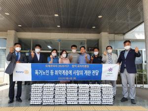 당진 합덕로타리클럽, 연이은 나눔 실천으로 훈훈