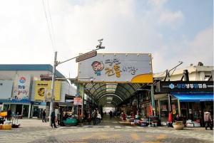 당진전통시장, 온라인플랫폼을 통한 활성화 나서