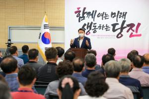 오성환 당진시장, 민선8기 초도순방 마무리