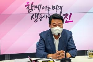 당진시, 기후위기대응․에너지전환 지방정부 온라인 임시총회 참석