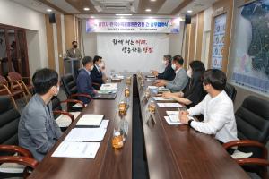 당진시-한국수목원정원관리원, 업무협약 체결