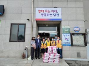 당진3동 적십자봉사회, 햅쌀 20포 기탁