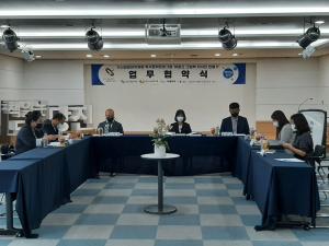 당진시립도서관-당진시 노인복지관-(주)팔미리 업무협약 체결