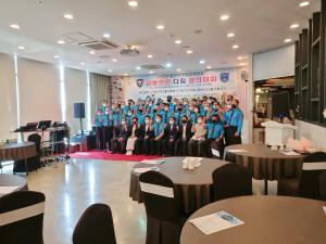 당진시 모범운전자회, 교통안전 다짐 결의대회 개최