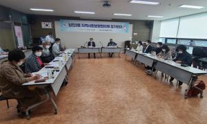 당진3동 지역사회보장협의체, 저소득층 가구 방문