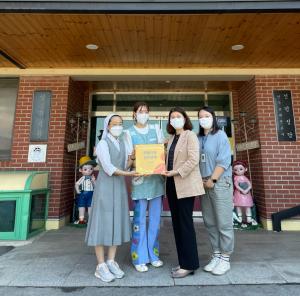 당진시, 치매 극복 선도단체 지정