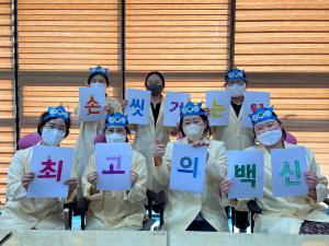 당진시, 어린이 식생활 3대 과제 개선을 위한 온라인 운동회 개최