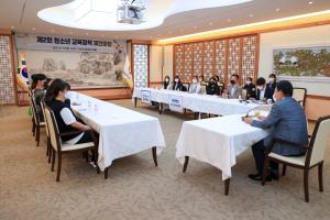 당진시, 제2회 청소년 교육정책 제안마당 개최