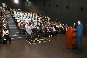 당진시, 제23회 사회복지의날 기념행사 개최