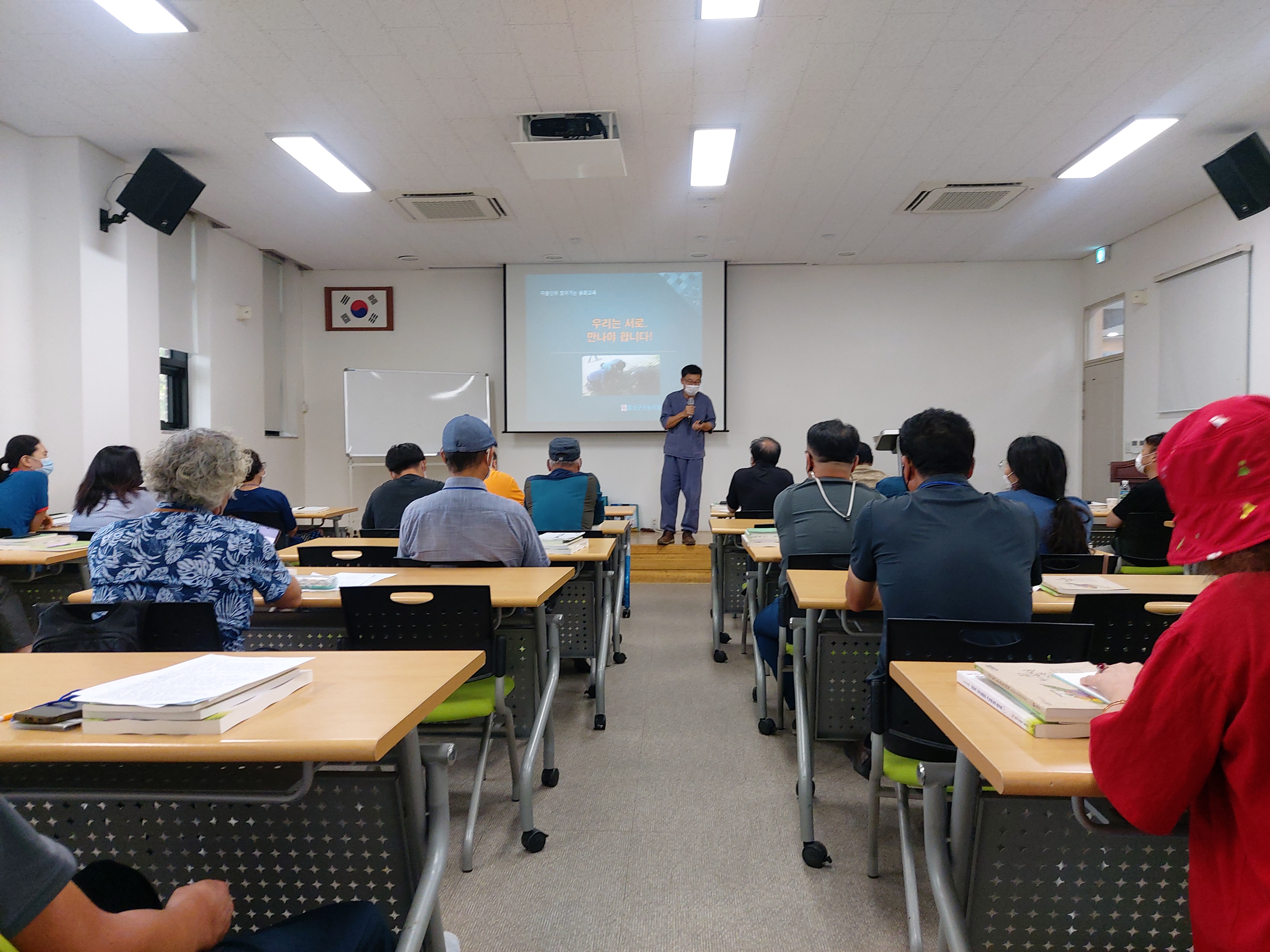 당진시, 하반기 신규농업인 기초영농기술교육 진행