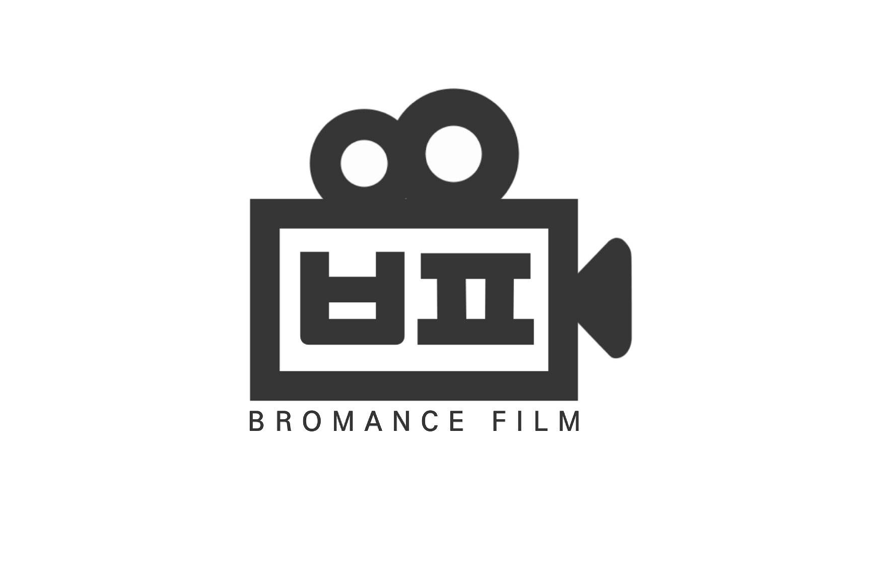 401호 브로맨스필름(Bromance Film) 사진