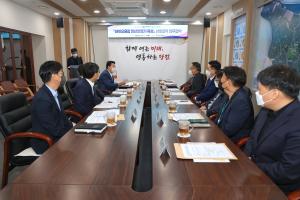 당진시, 바이오융합 청년창업가 육성 업무 협약 맺어