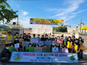 당진시 신평면, 국제 안전 도시 사업 추진