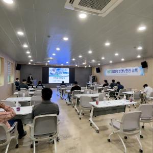 당진시, 신규 안전보안관 교육 실시