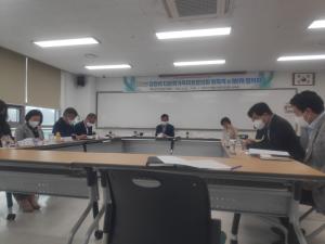 당진시, 제1차 다문화가족지원협의회 개최