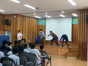 당진시청소년상담복지센터 2022 학교폭력 예방을 위한 예술극 초청 공연