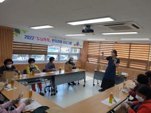 당진시, 치매 고위험군 치매 예방 프로그램 성료