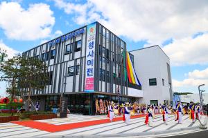 당진 3동 신청사 개청식 개최