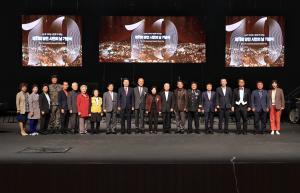 당진시, 시 승격 10주년 기념‘시민의 날’행사 개최