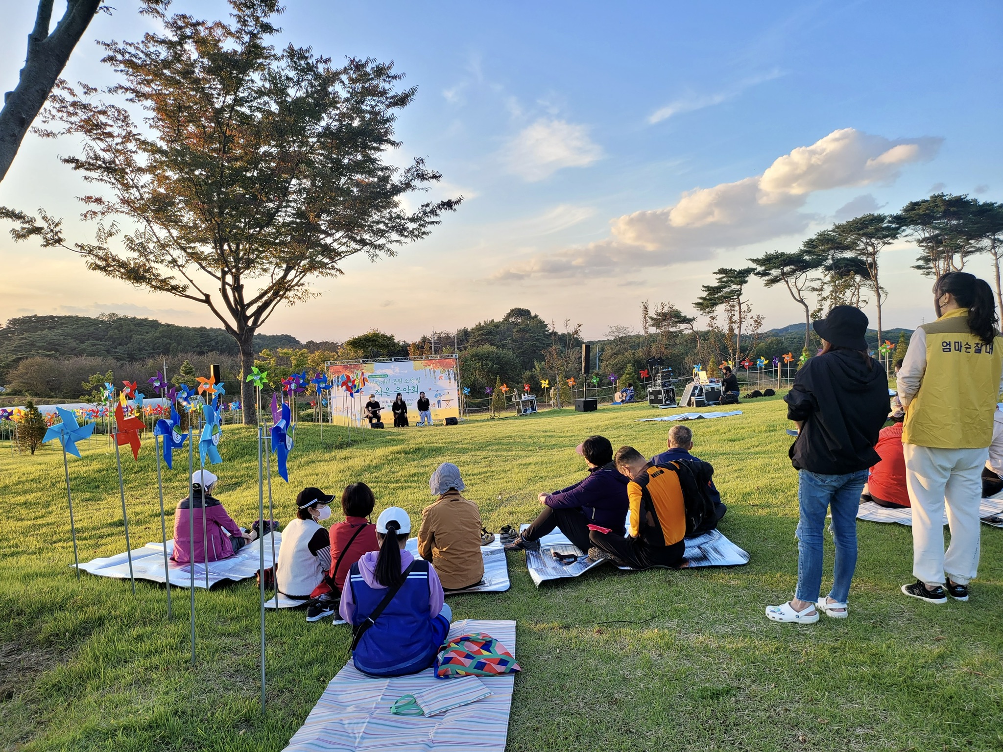 당진시 팔아산, 바람개비 동산 작은 음악회 개최