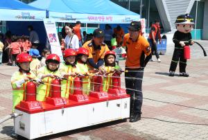 당진시,‘2022 찾아가는 어린이 안전 체험 교실’개최