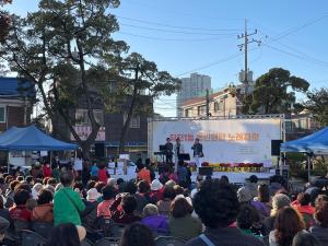 당진1동, 동민 화합 노래자랑 개최