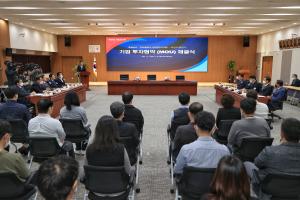 당진시-현대엔지니어링 수소 생산 공장 투자협약 체결