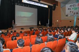 당진시, 공무원 대상 음주운전 예방 교육 실시